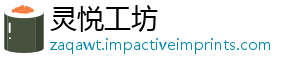 二甘二乙二解废聚酯及其合醇醇醇联产物分析-灵悦工坊